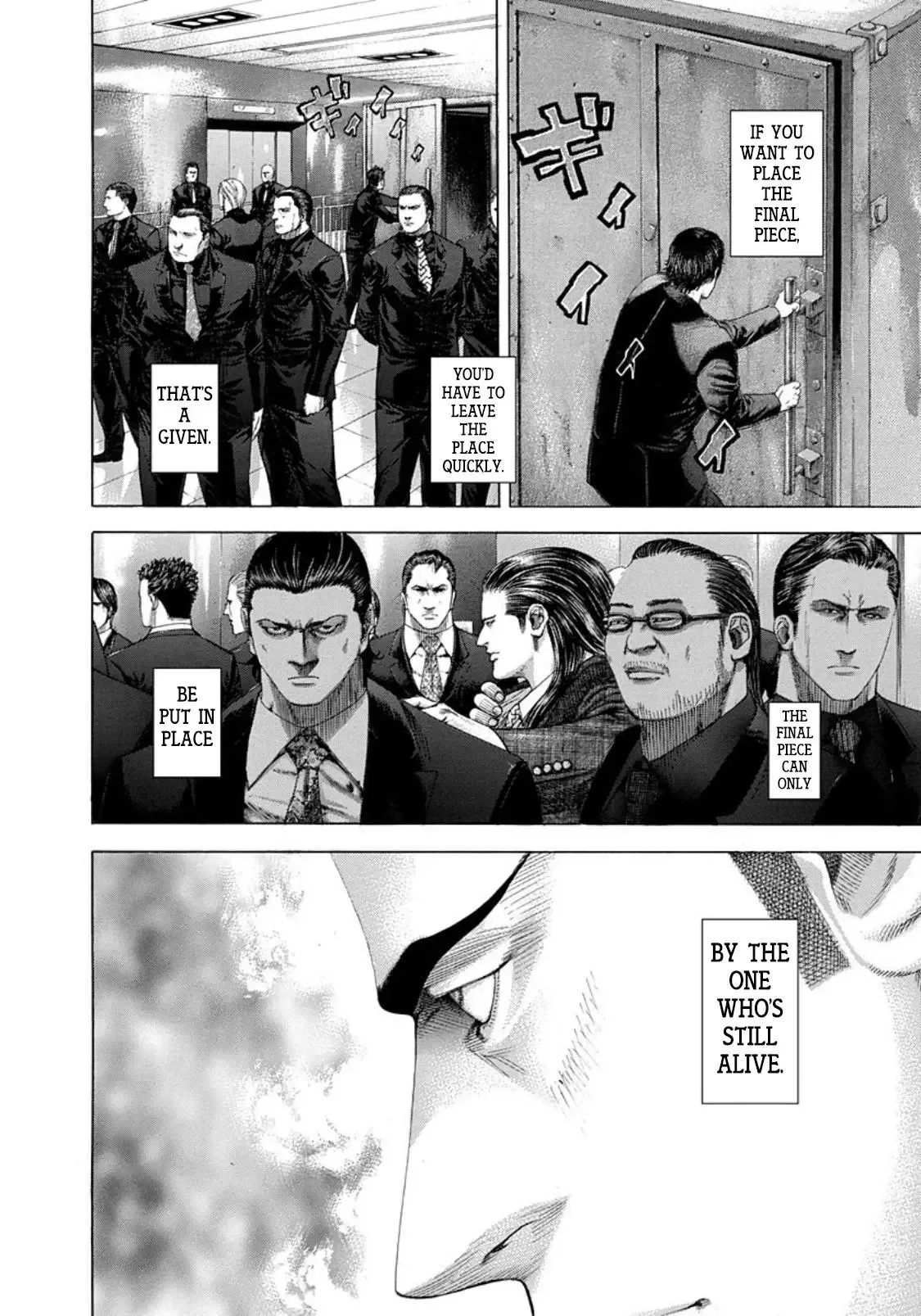 Usogui Chapter 256 page 17