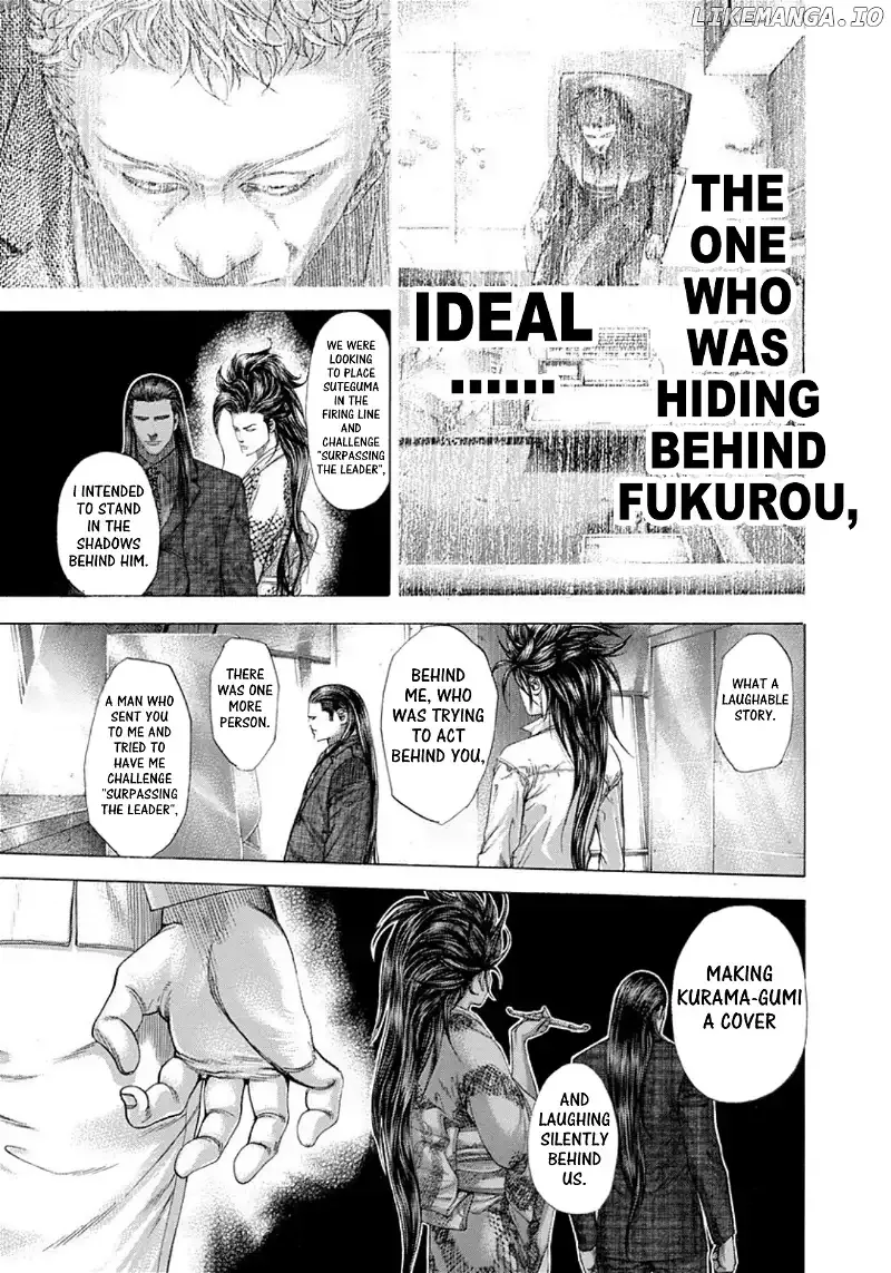 Usogui Chapter 262 page 8