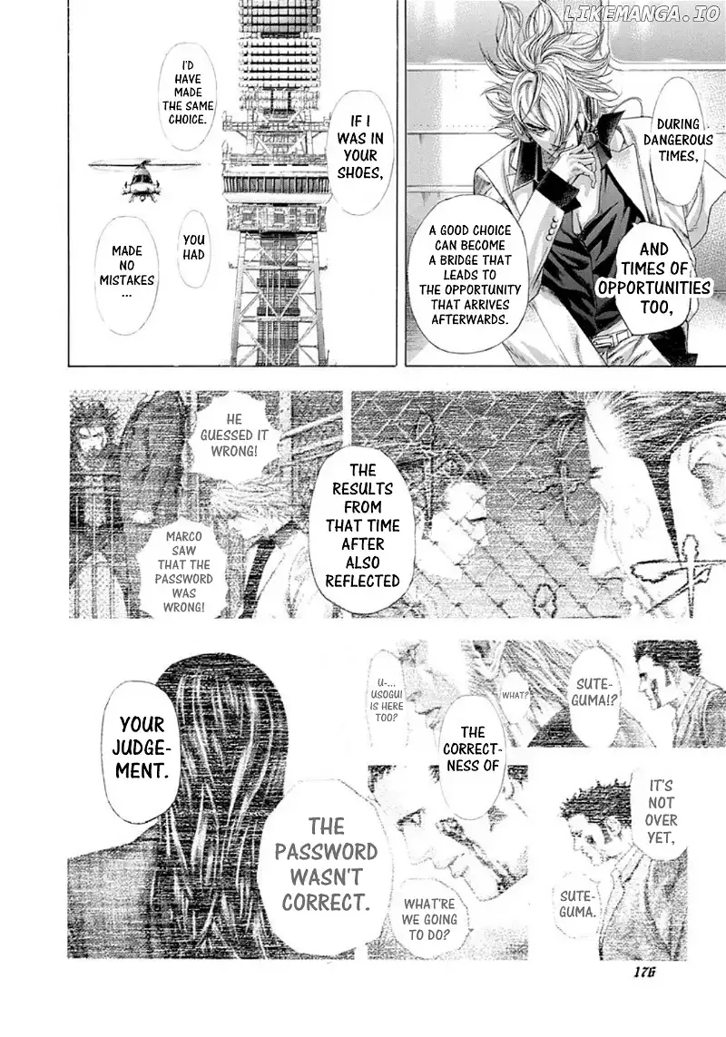 Usogui Chapter 262 page 2