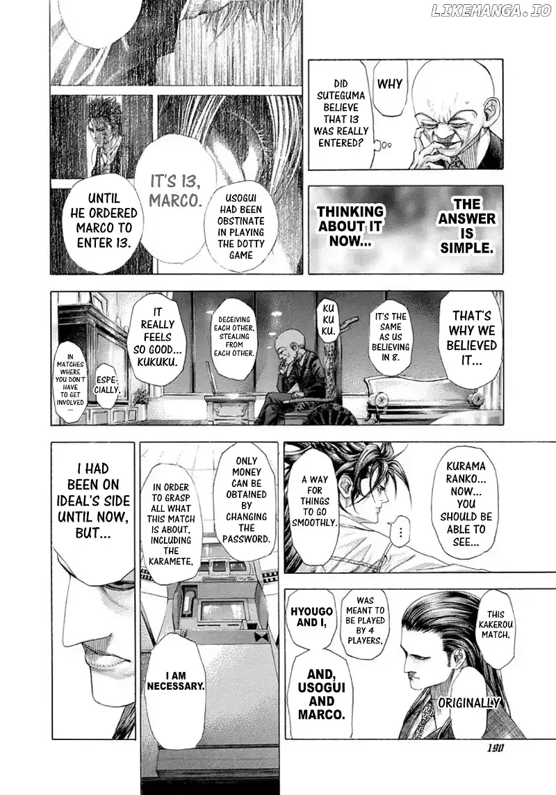 Usogui Chapter 262 page 15