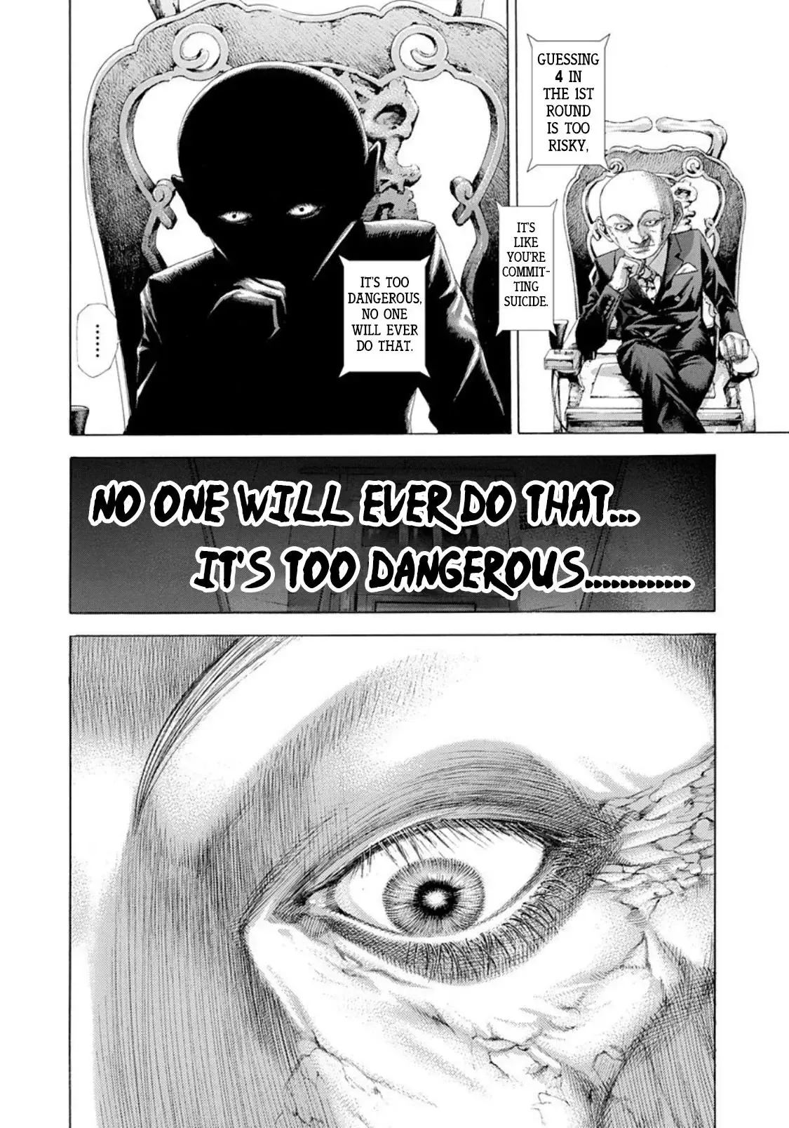 Usogui Chapter 258 page 17