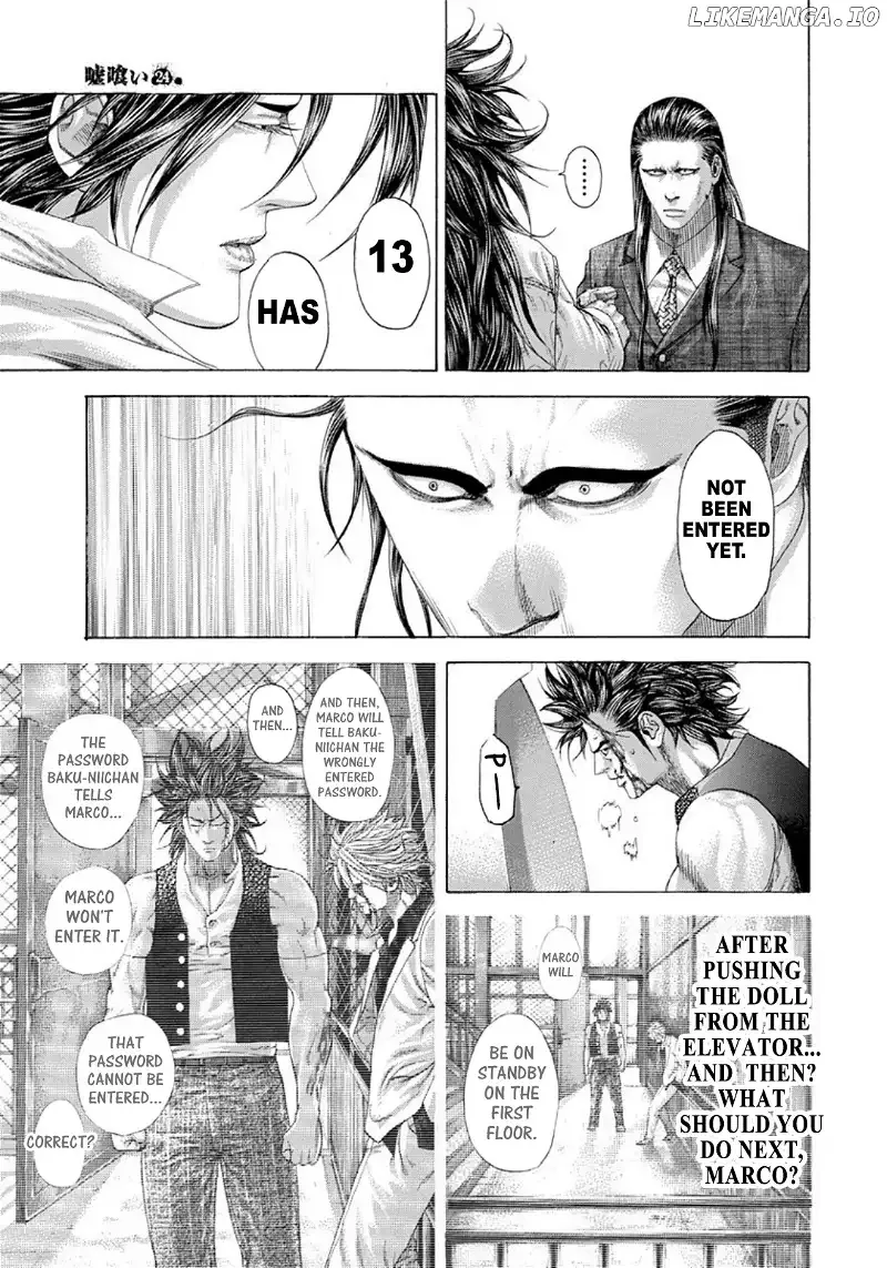 Usogui Chapter 262 page 14