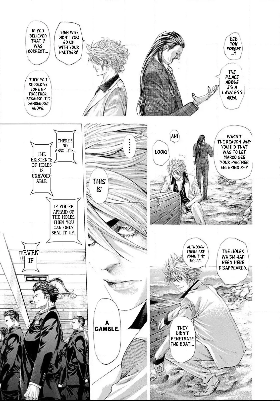Usogui Chapter 261 page 9