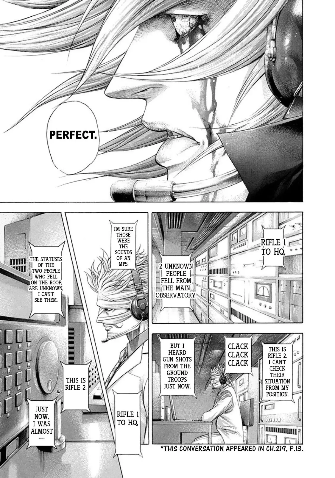 Usogui Chapter 261 page 13