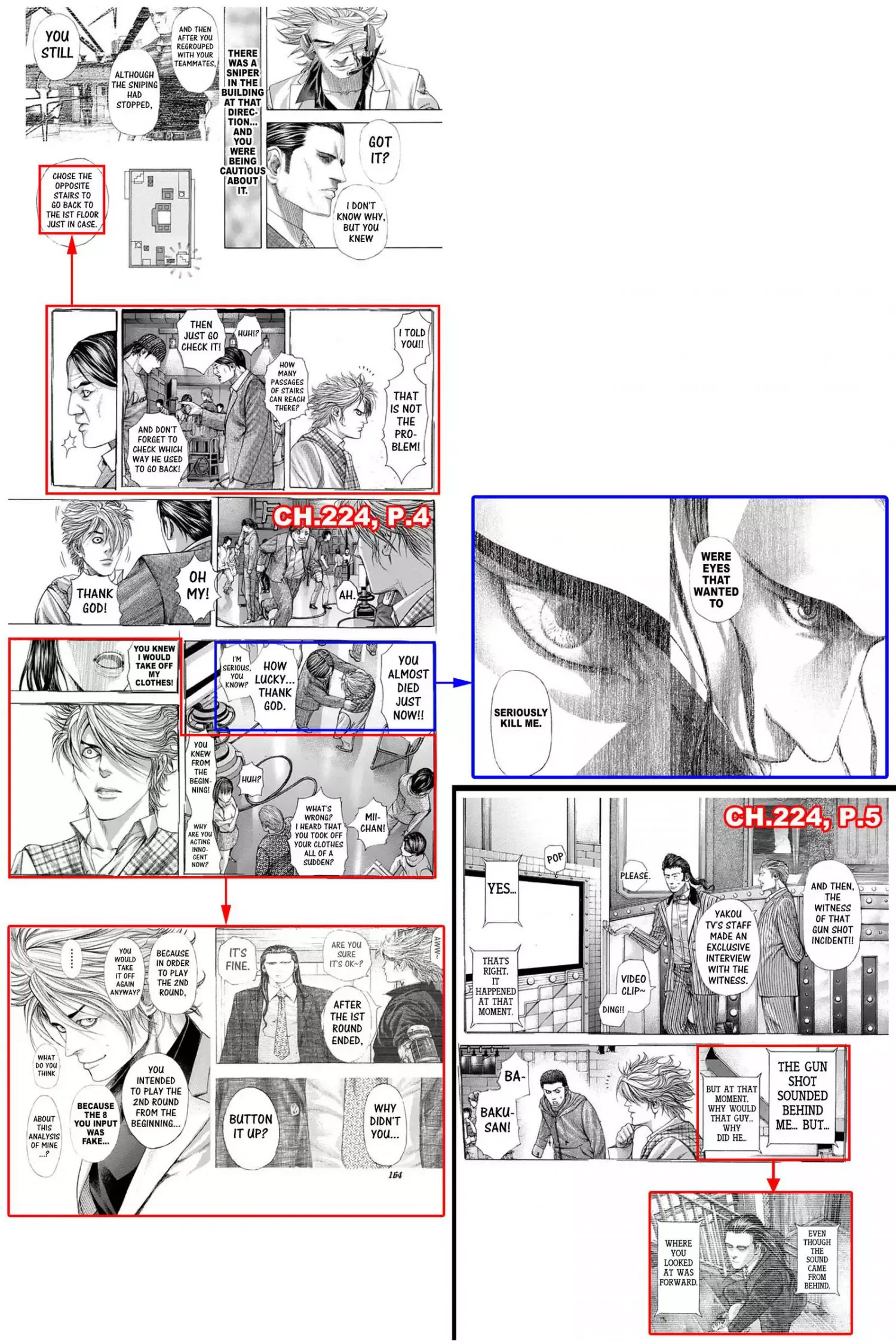 Usogui Chapter 261 page 19
