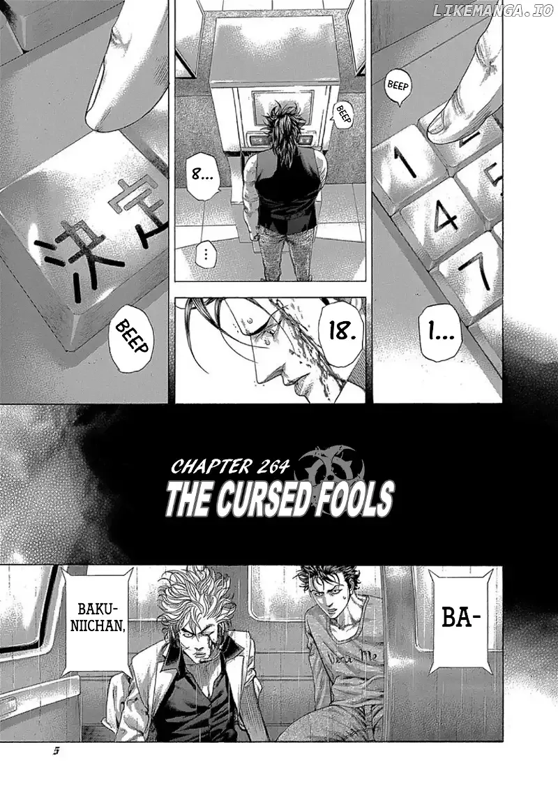 Usogui Chapter 264 page 1
