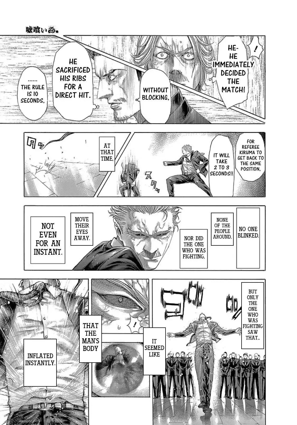 Usogui Chapter 265 page 15