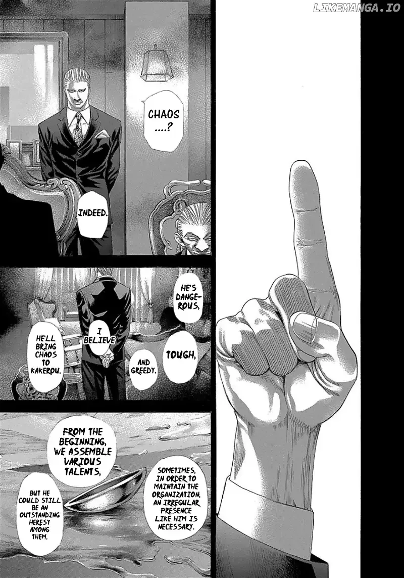 Usogui Chapter 266 page 5