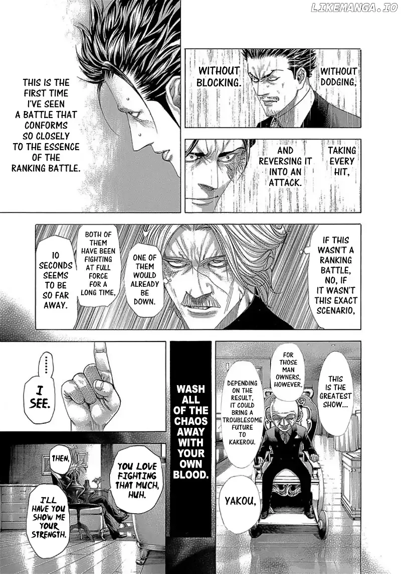 Usogui Chapter 266 page 11