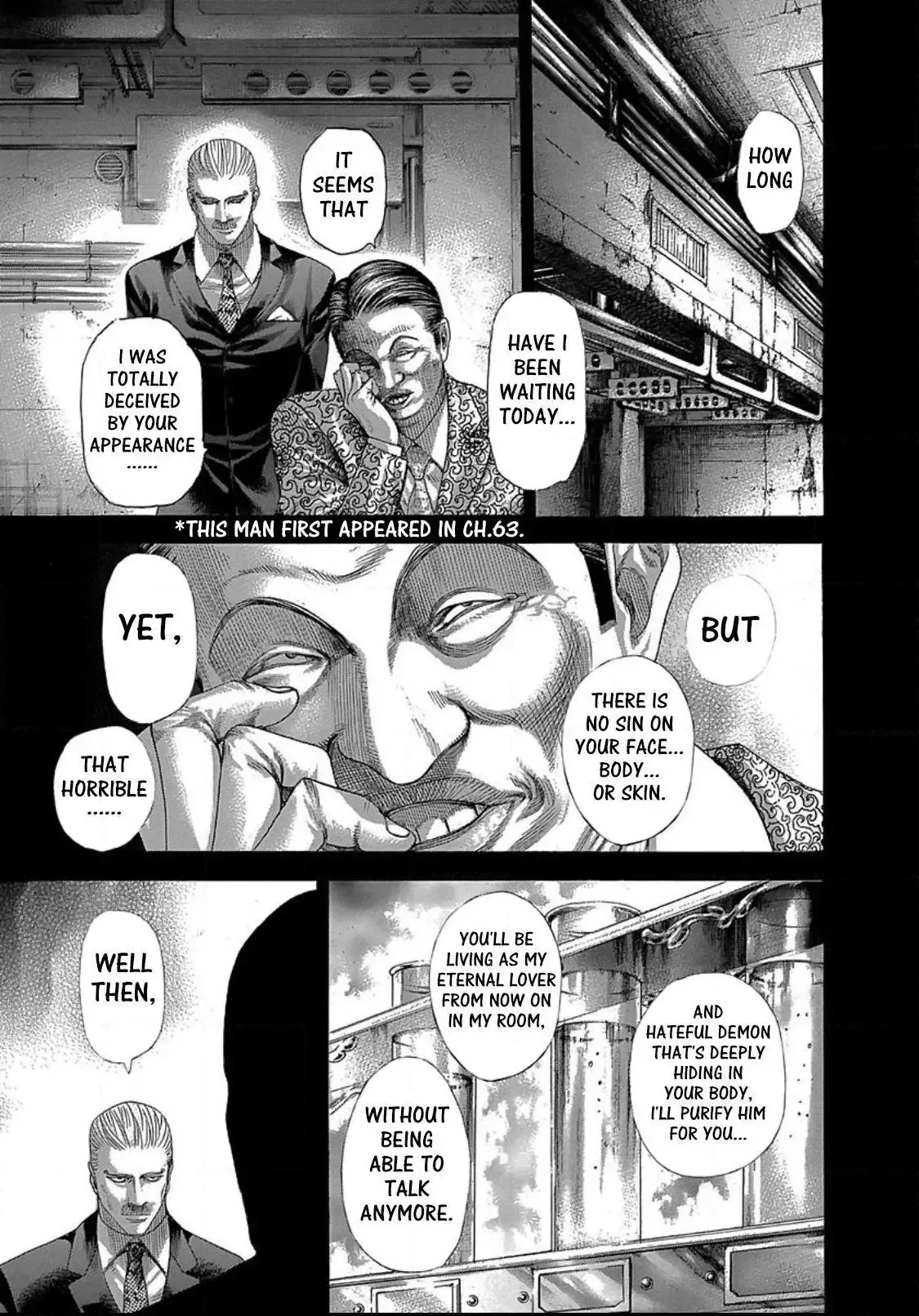 Usogui Chapter 267 page 14