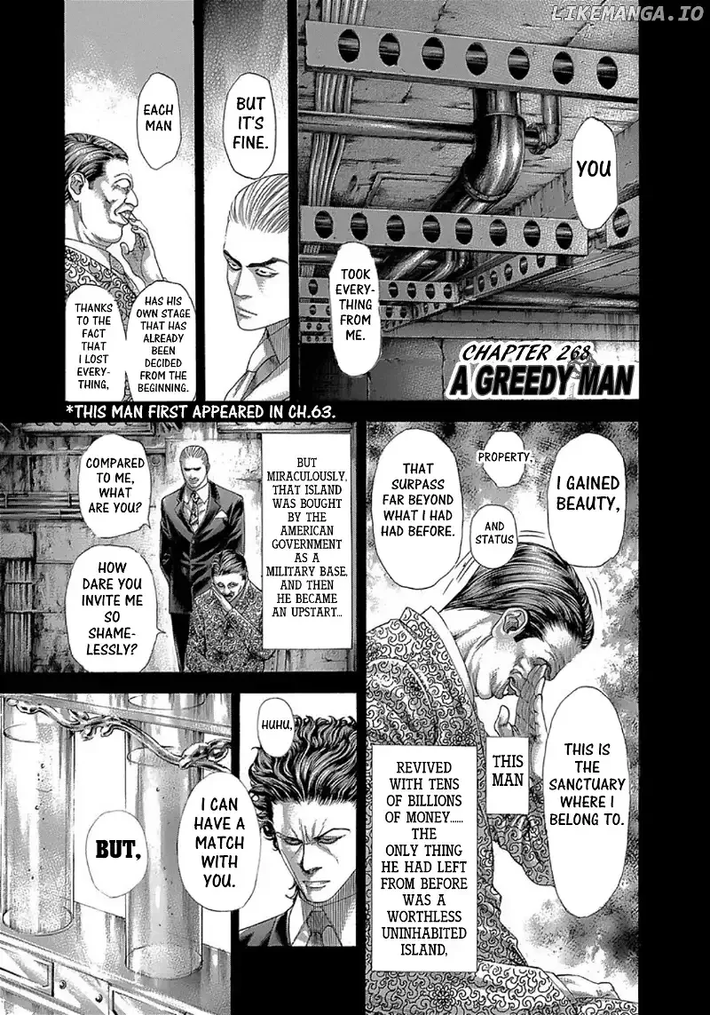 Usogui Chapter 268 page 1