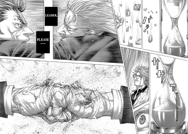 Usogui Chapter 268 page 16