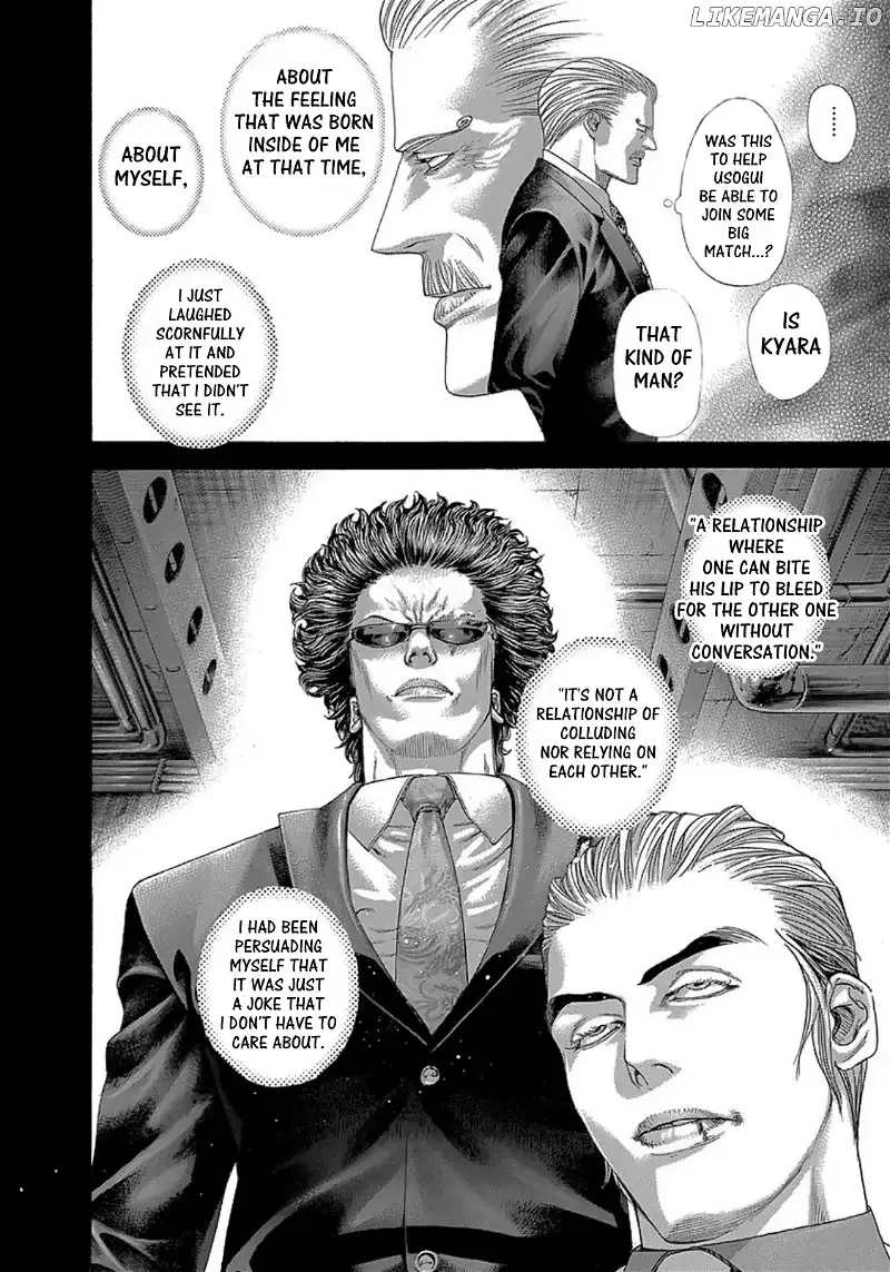 Usogui Chapter 268 page 12