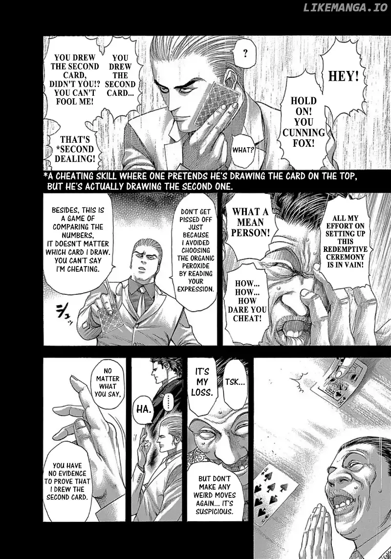 Usogui Chapter 268 page 6