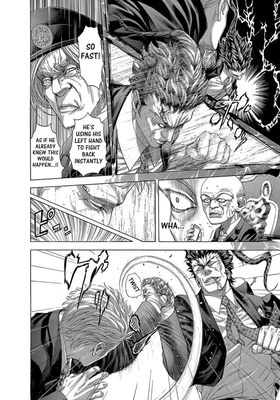 Usogui Chapter 269 page 4