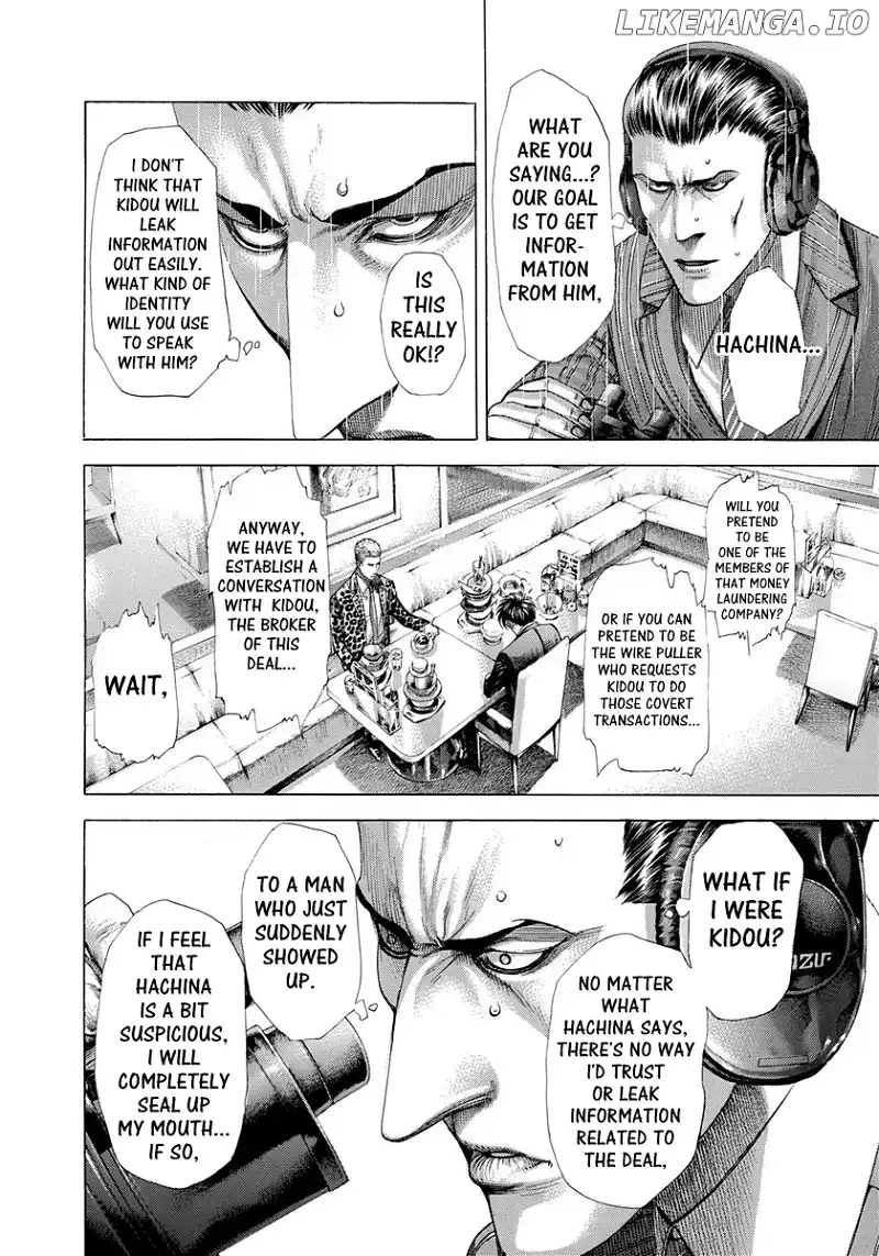 Usogui Chapter 274 page 2