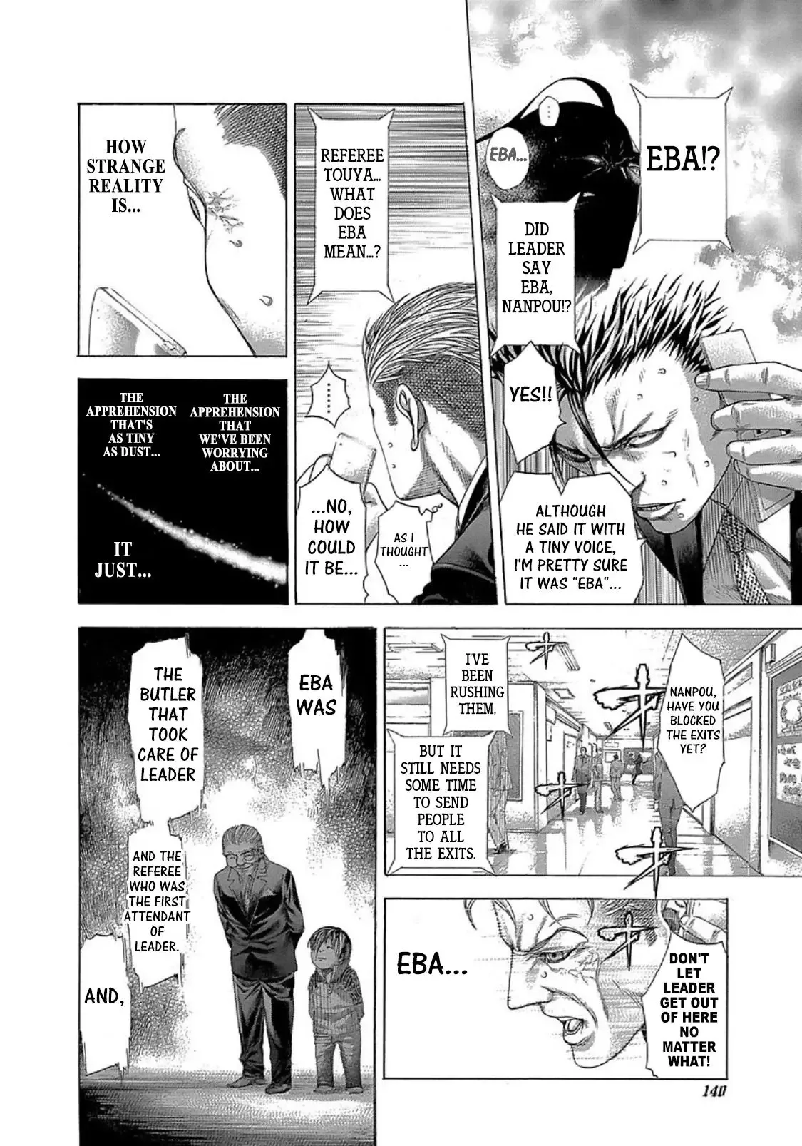 Usogui Chapter 271 page 6