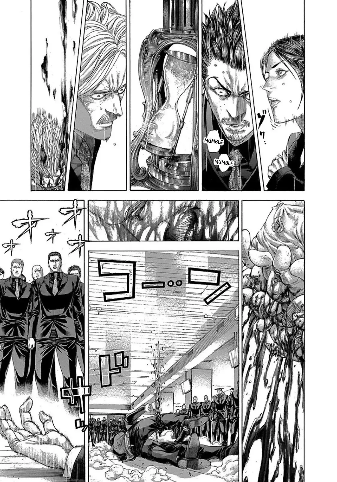 Usogui Chapter 269 page 8