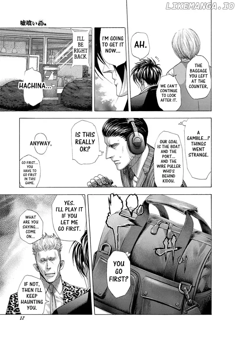 Usogui Chapter 274 page 13