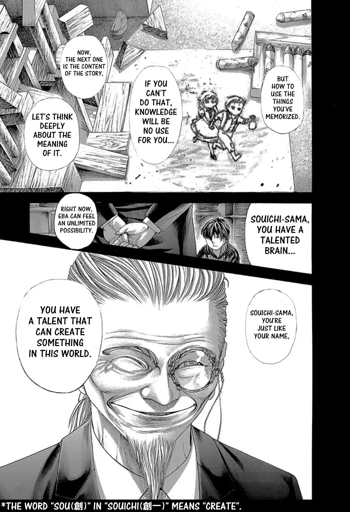 Usogui Chapter 271 page 3