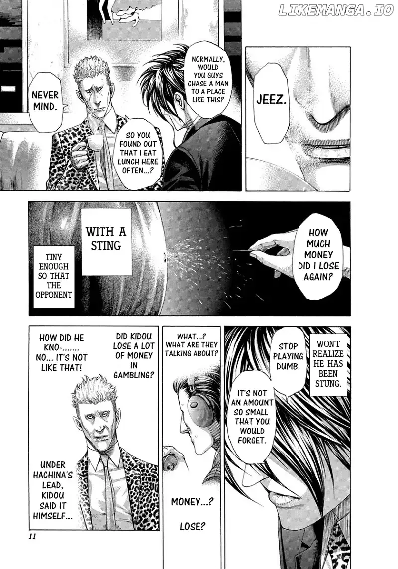 Usogui Chapter 274 page 7