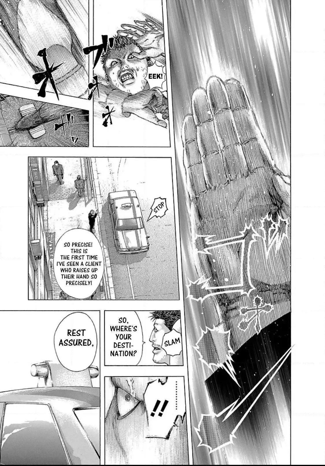 Usogui Chapter 273.5 page 2
