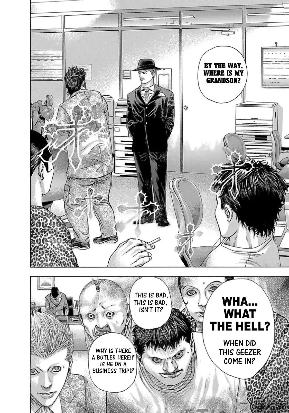 Usogui Chapter 273.5 page 13