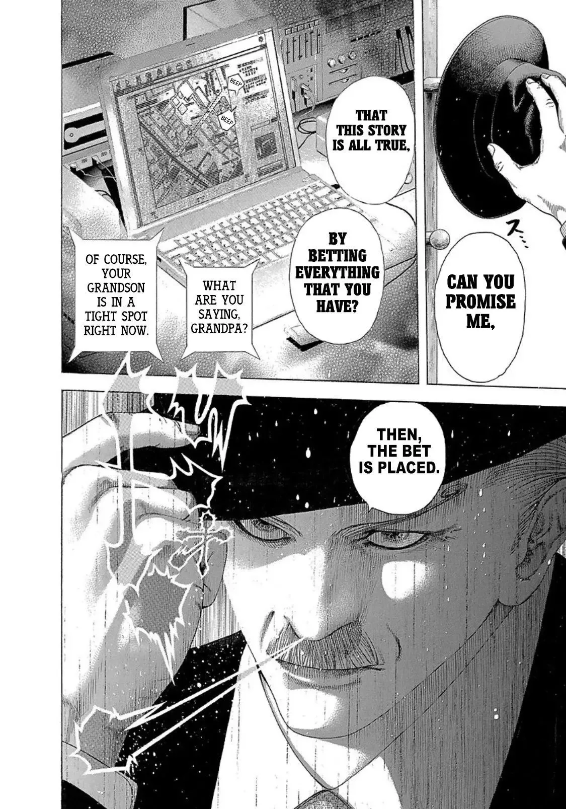 Usogui Chapter 273.5 page 11