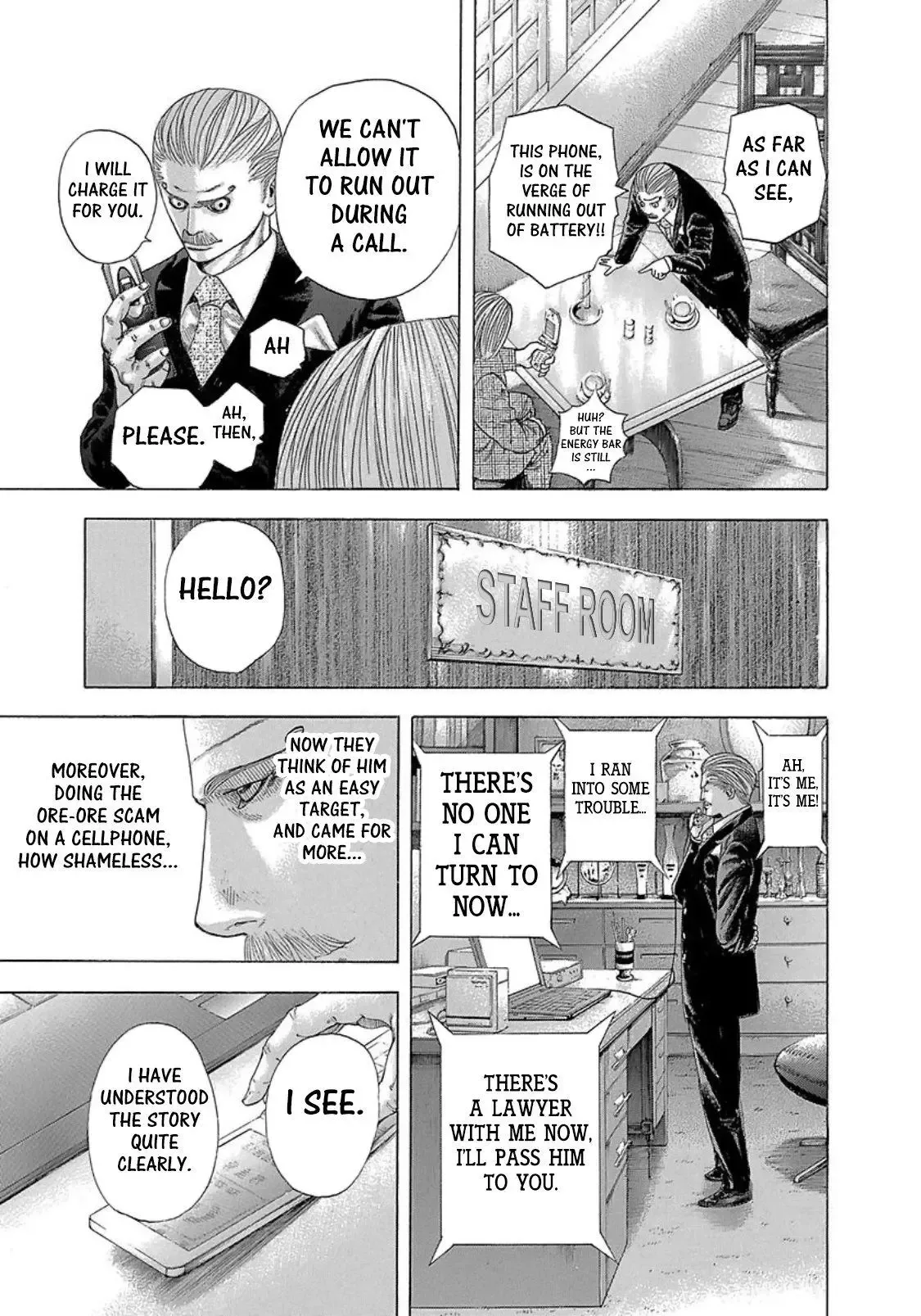 Usogui Chapter 273.5 page 10
