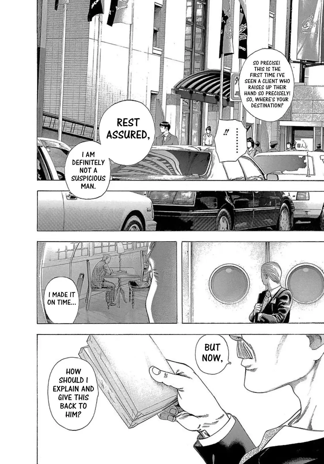 Usogui Chapter 273.5 page 17