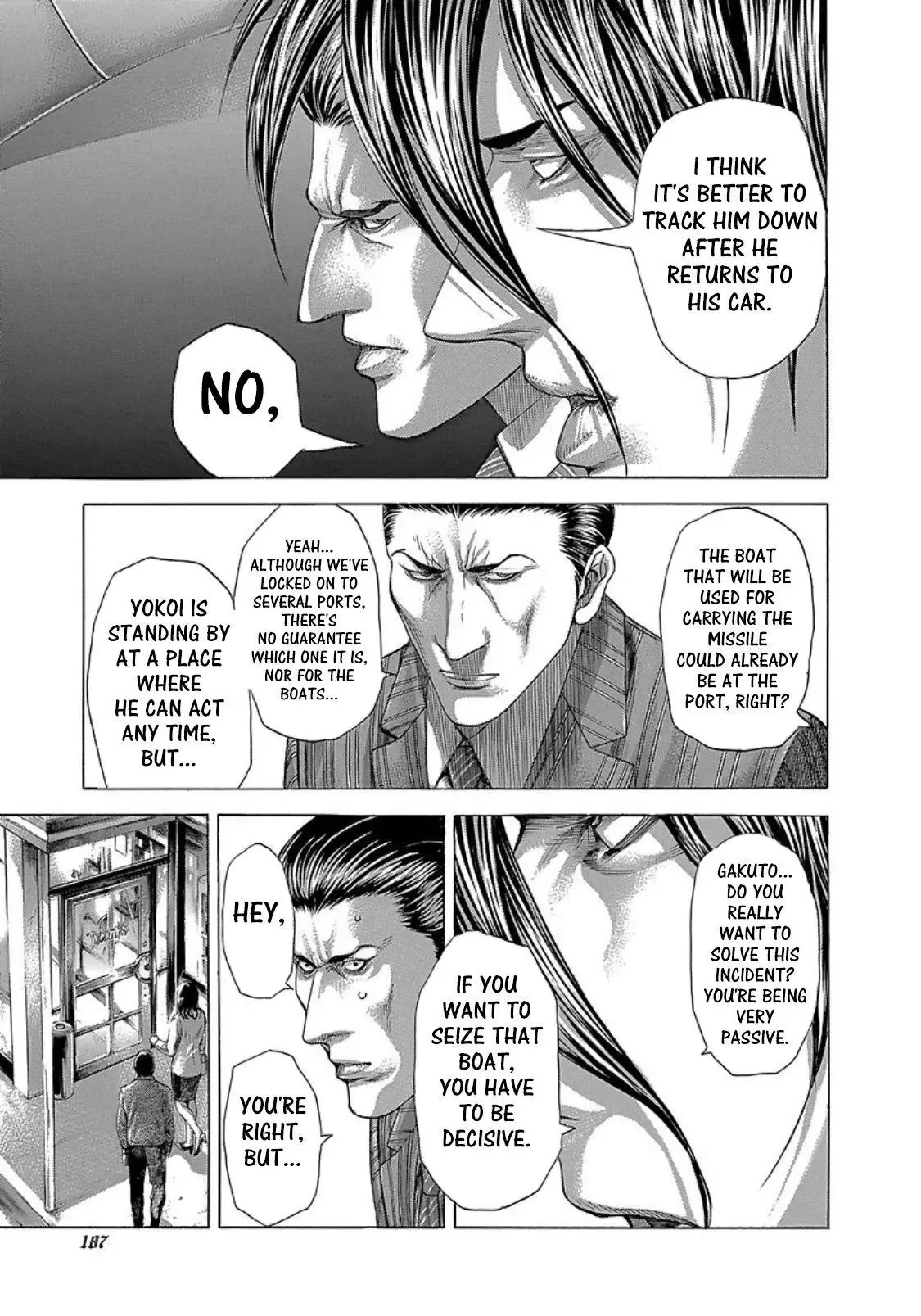 Usogui Chapter 273 page 14