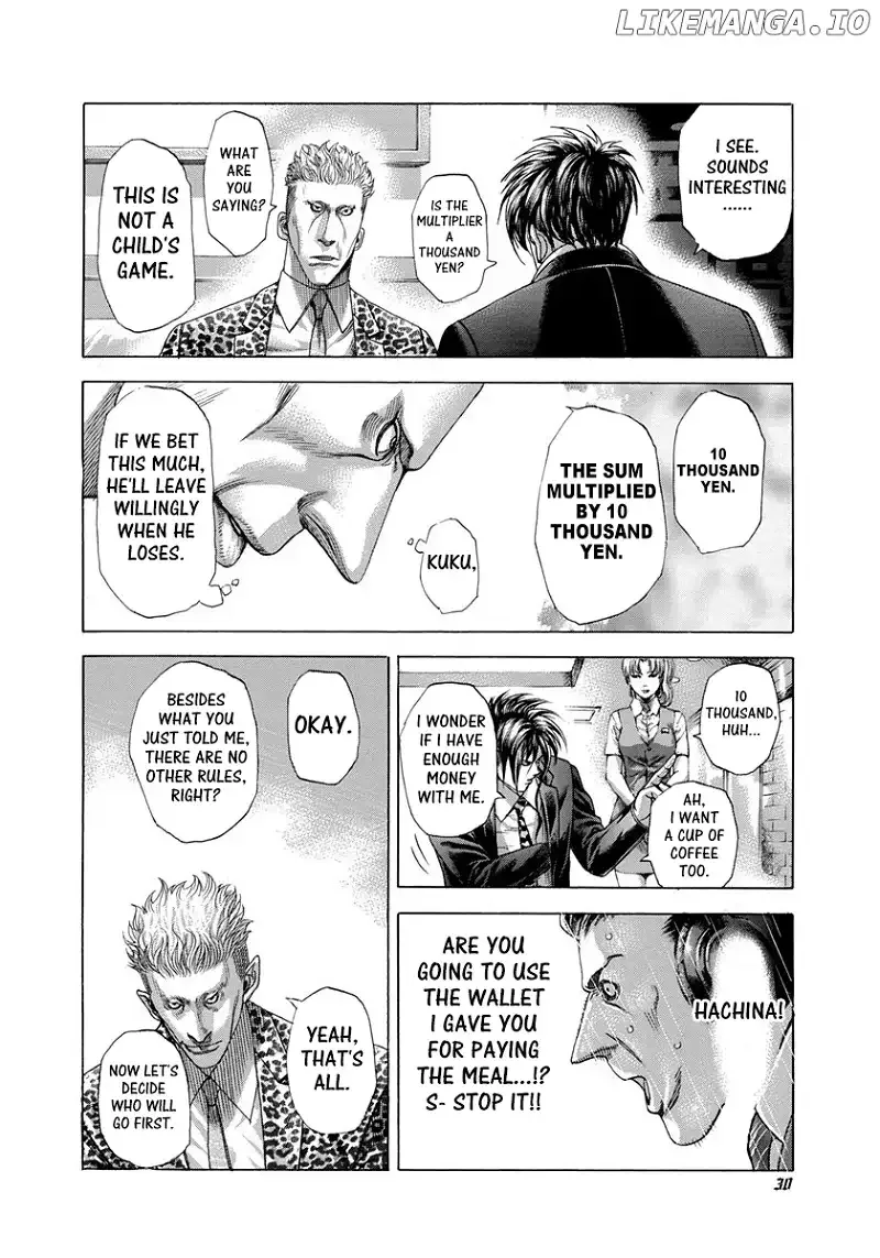 Usogui Chapter 275 page 8