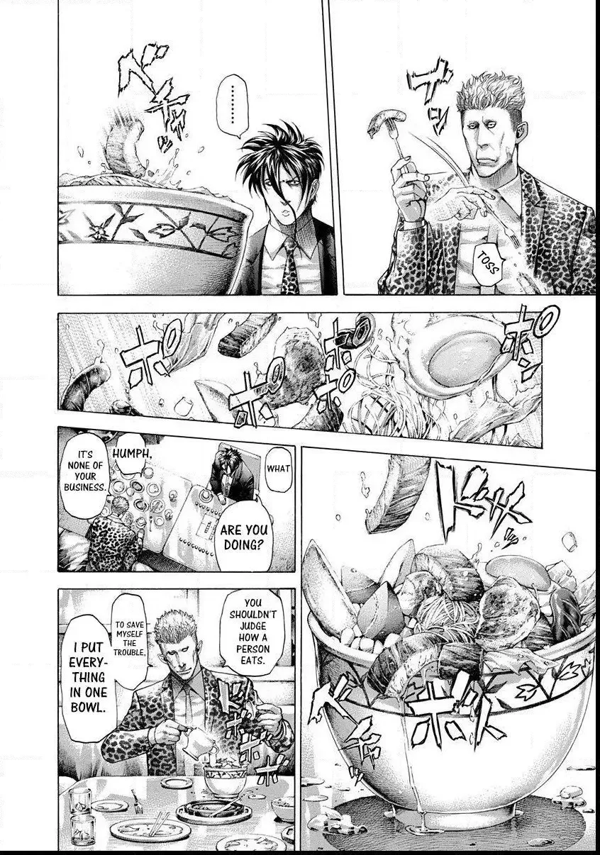Usogui Chapter 276 page 2