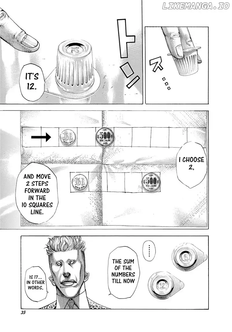 Usogui Chapter 275 page 13