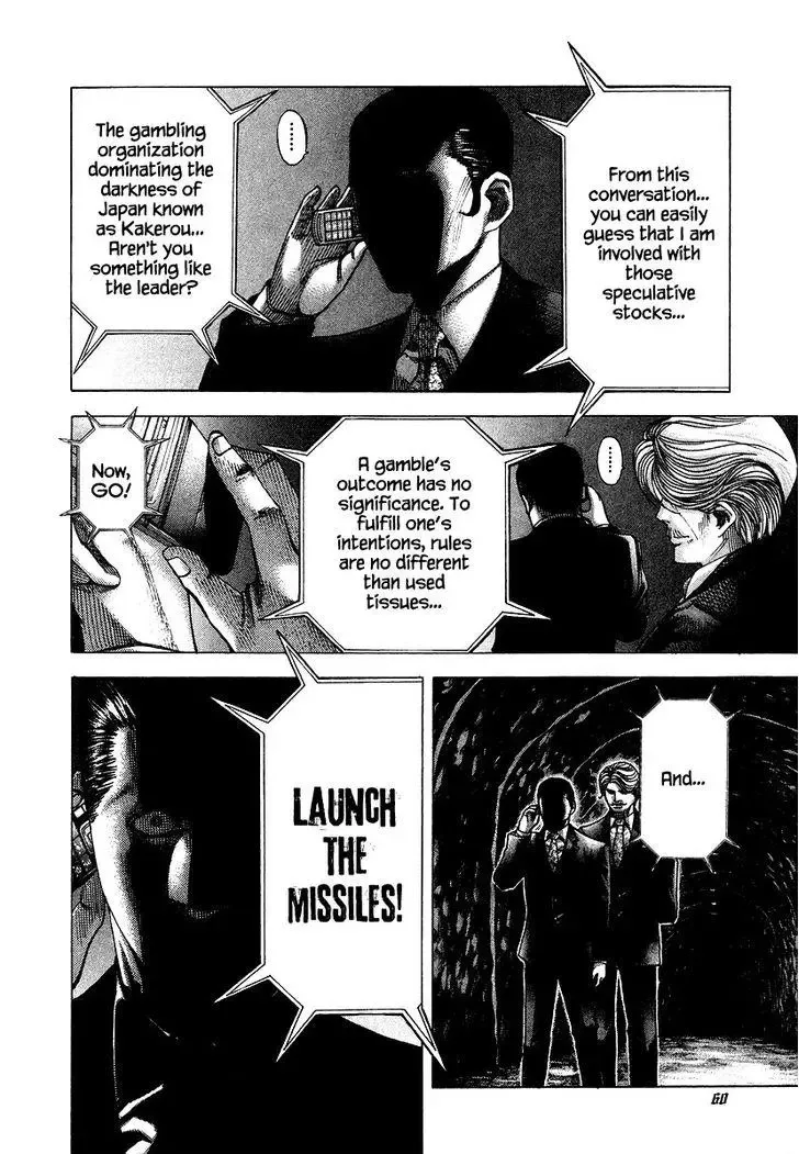 Usogui Chapter 68 page 3