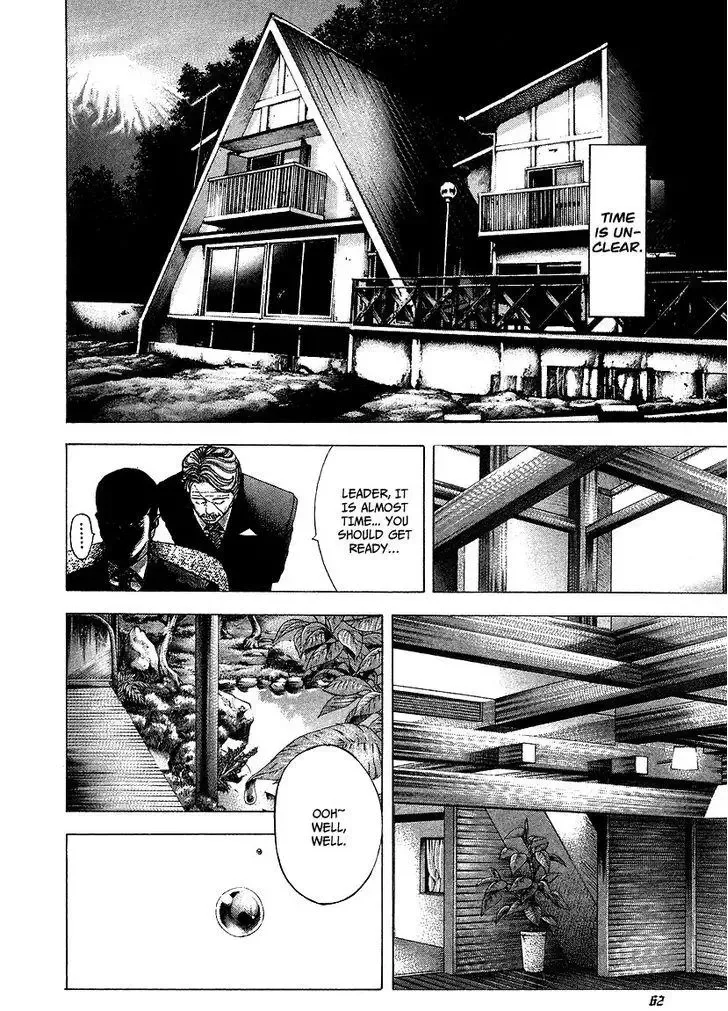Usogui Chapter 68 page 5