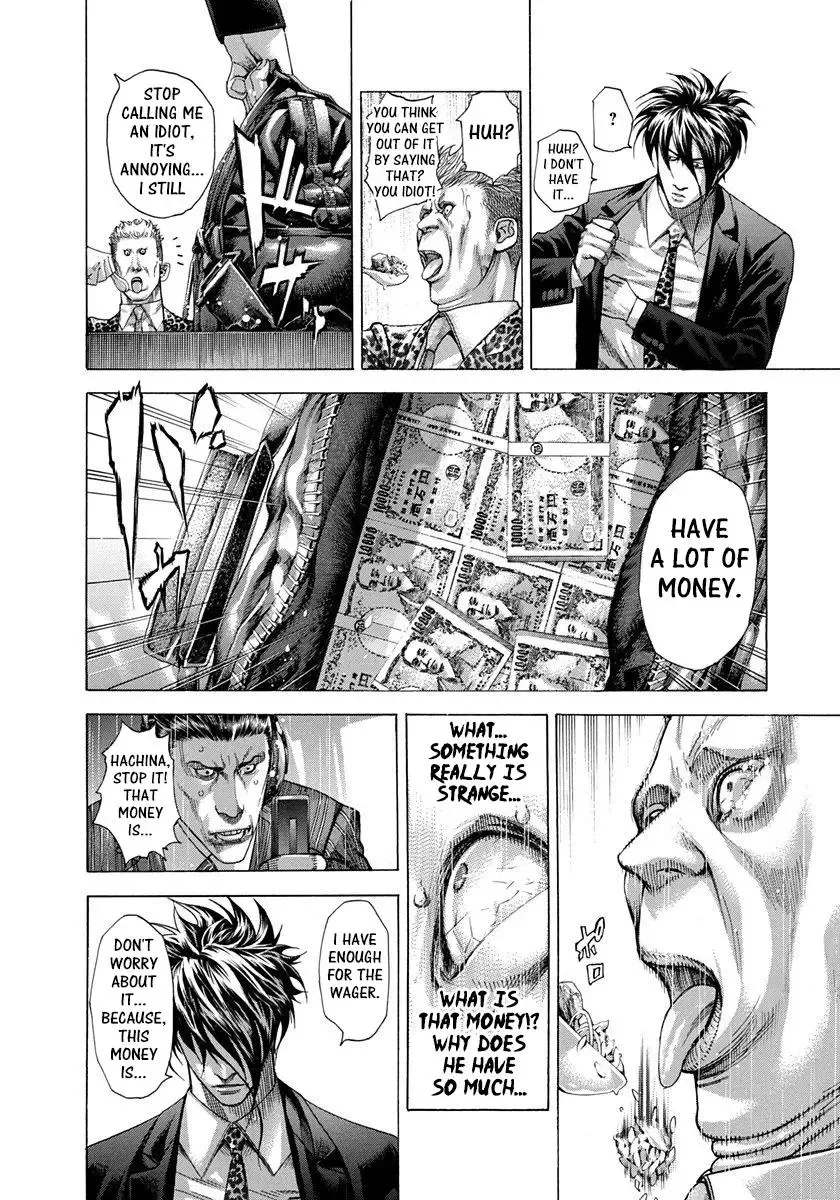 Usogui Chapter 276 page 14