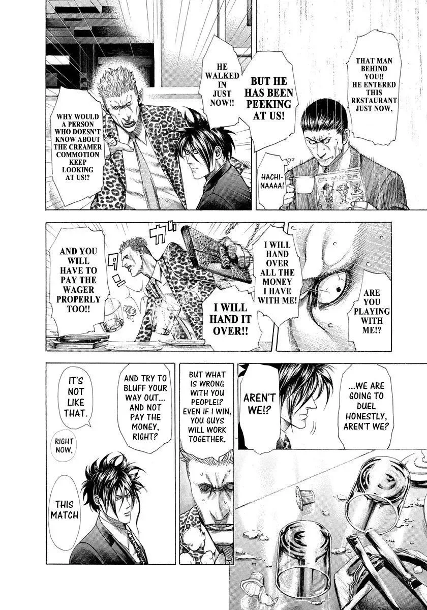 Usogui Chapter 278 page 6