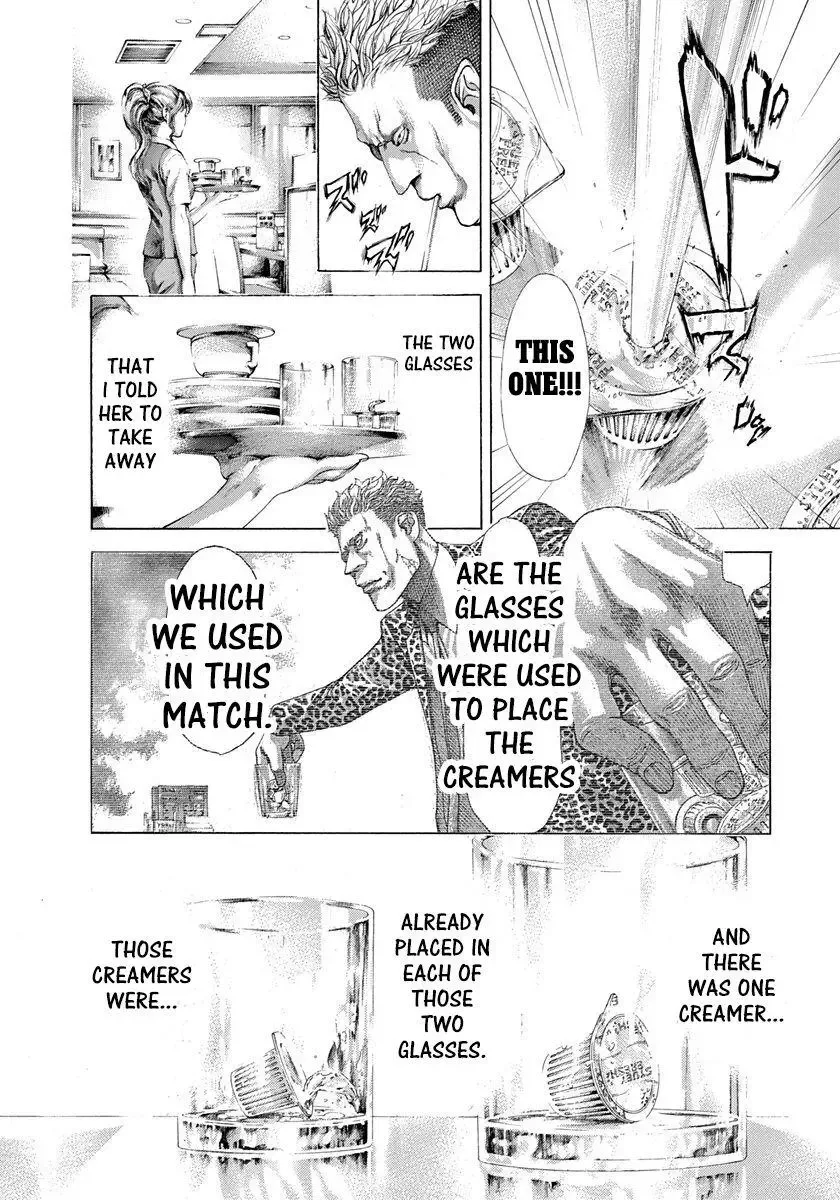 Usogui Chapter 278 page 8