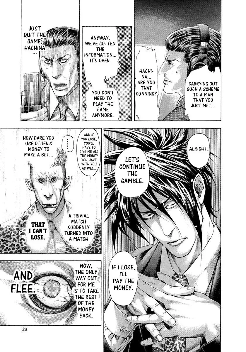 Usogui Chapter 277 page 14