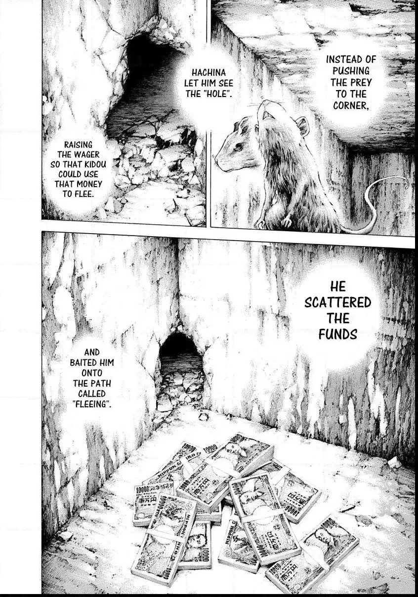 Usogui Chapter 277 page 13