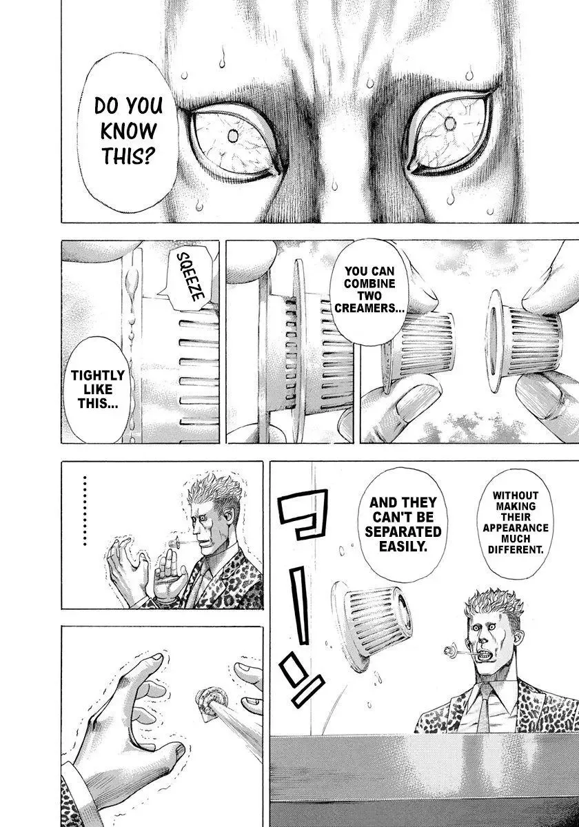 Usogui Chapter 278 page 16