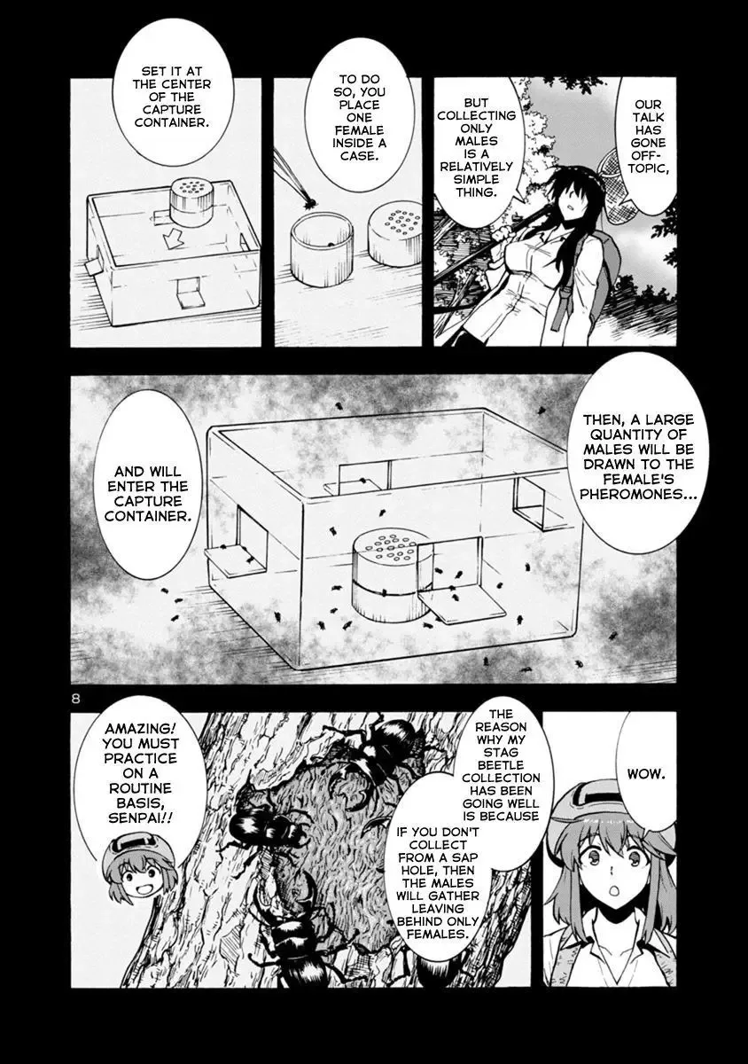 Kyochuu Rettou Chapter 44 page 8