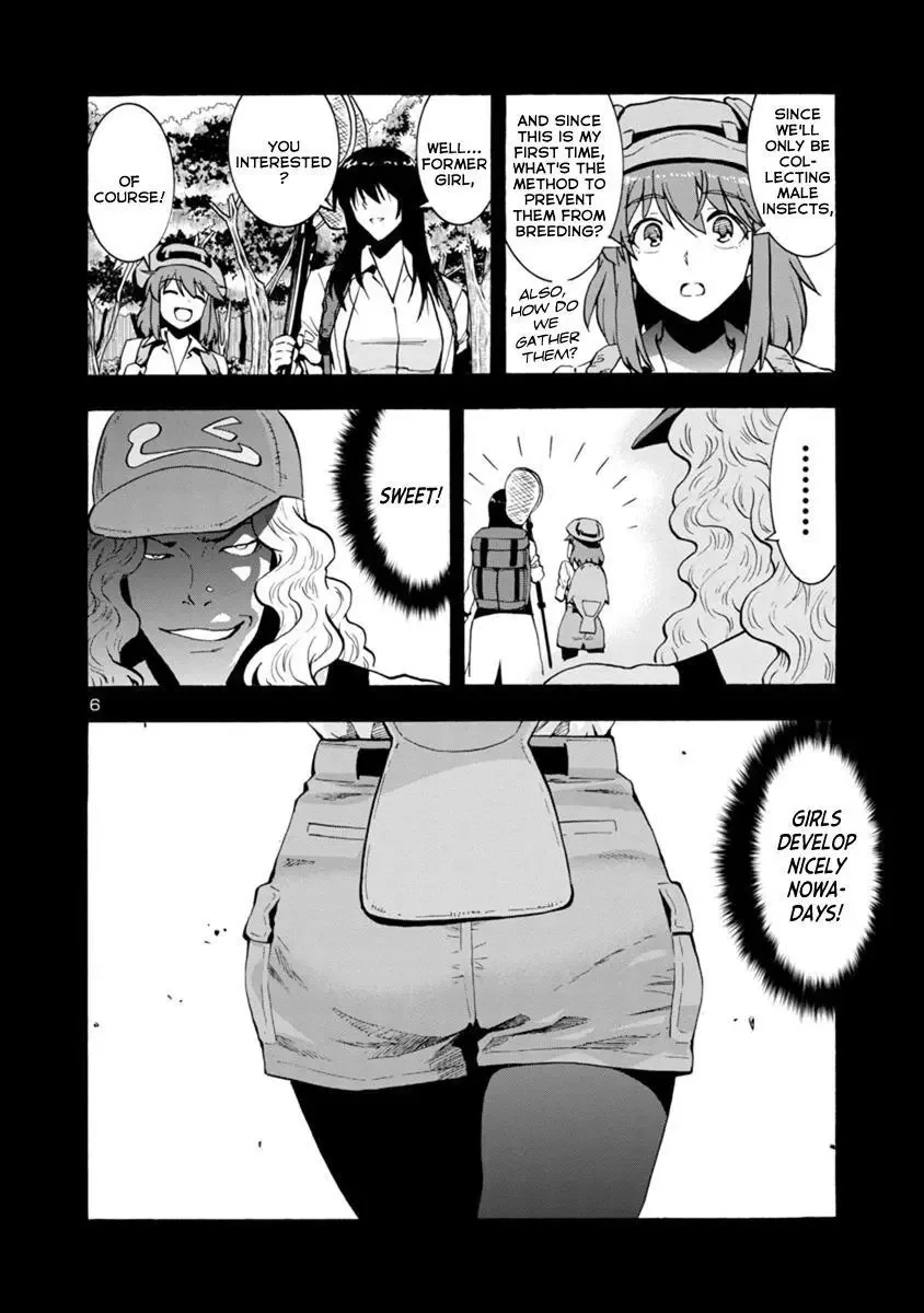 Kyochuu Rettou Chapter 44 page 6