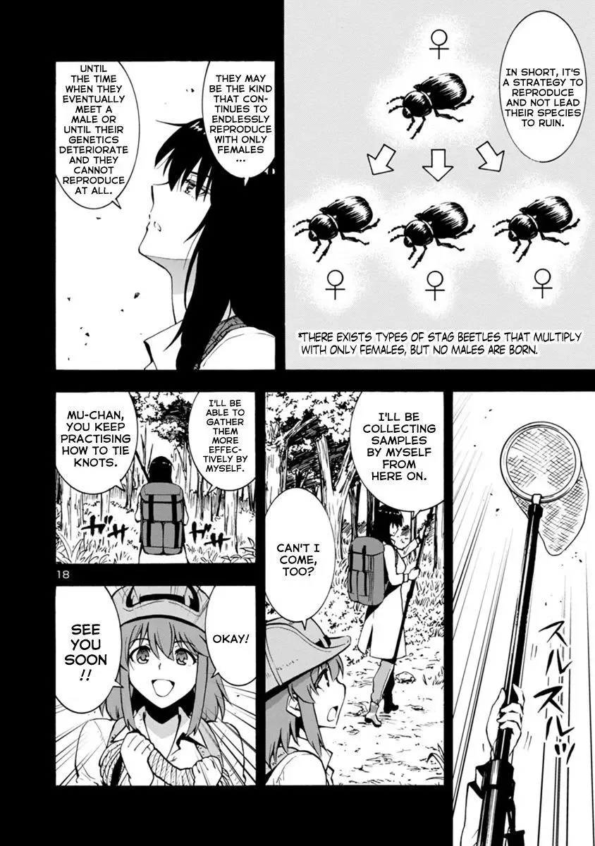 Kyochuu Rettou Chapter 44 page 18