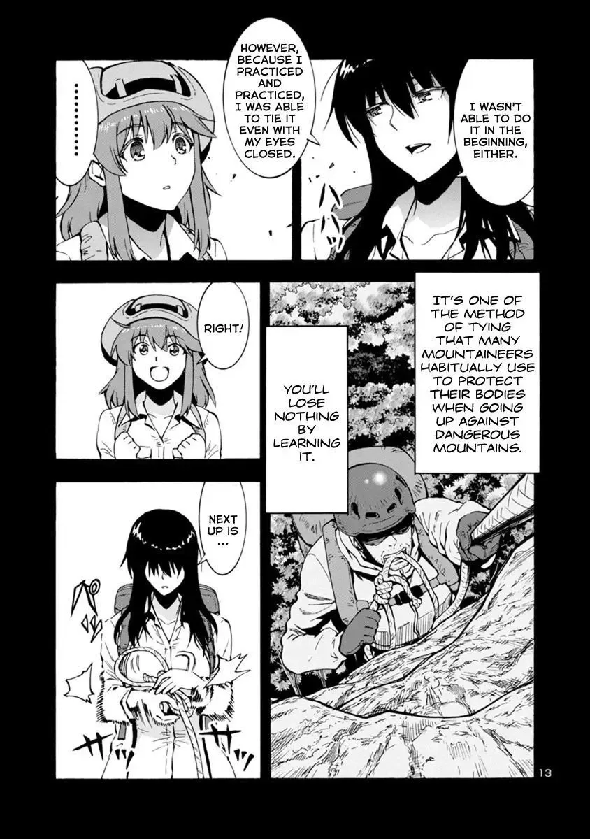 Kyochuu Rettou Chapter 44 page 13