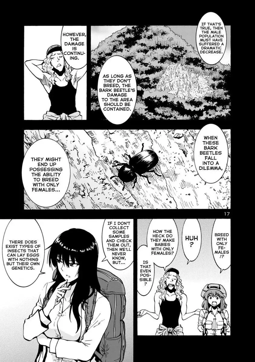 Kyochuu Rettou Chapter 44 page 17