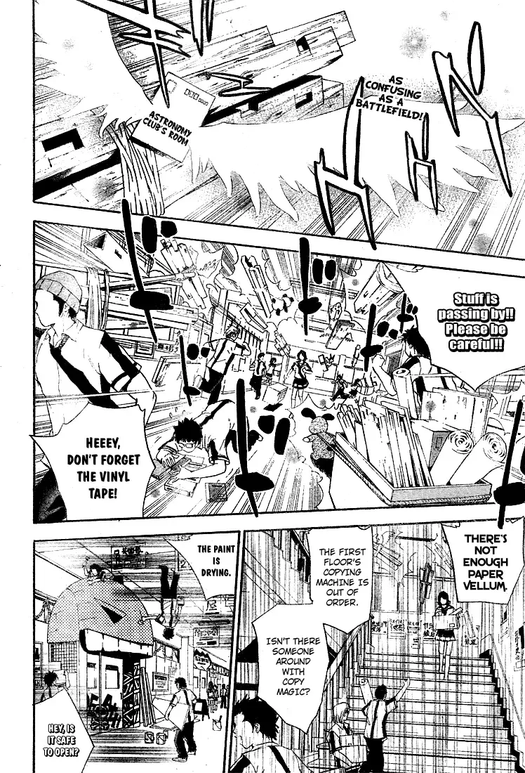 Mx0 Chapter 71 page 2