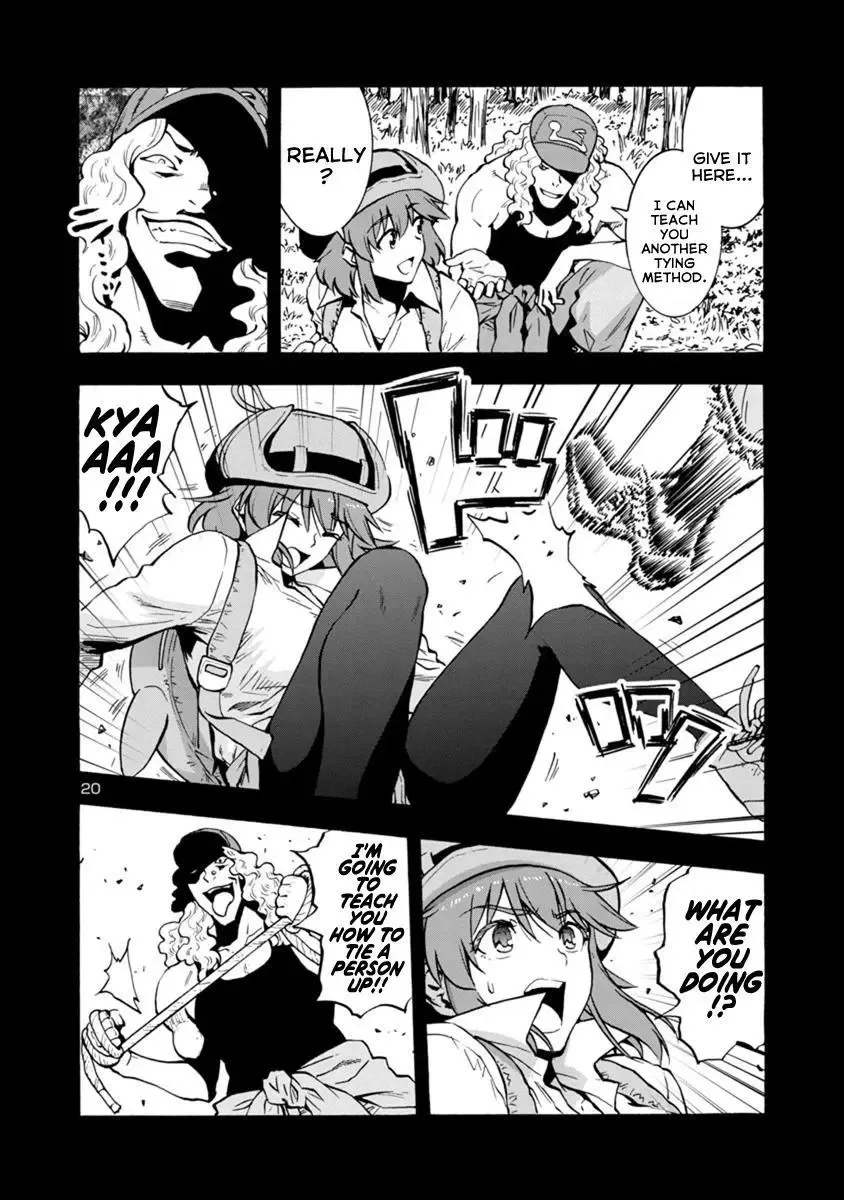 Kyochuu Rettou Chapter 44 page 20