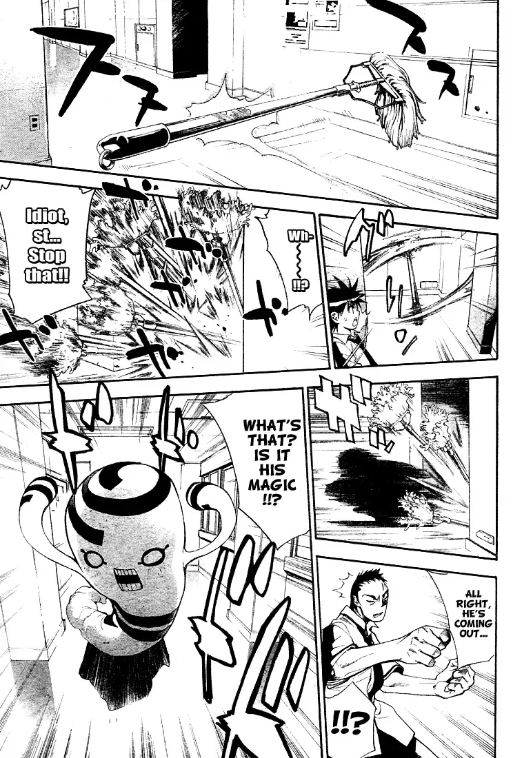 Mx0 Chapter 69 page 5